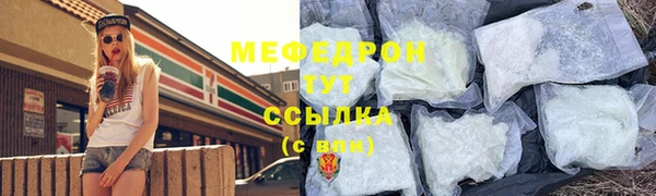 гашиш Богданович